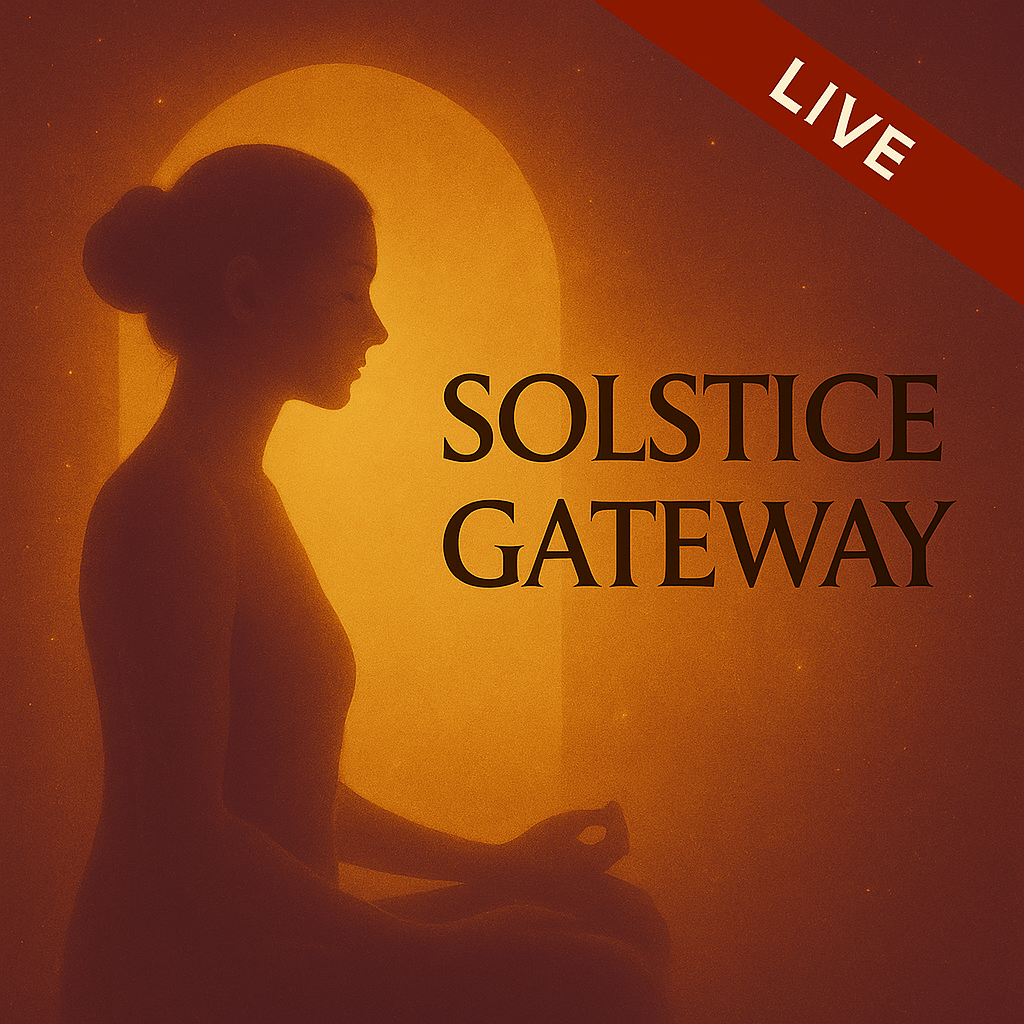 Solstice Gateway